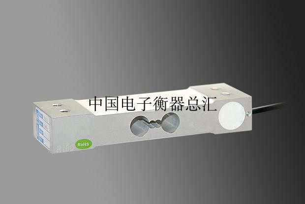 Xiamen Foot Upright NA10 Single Point Type Weighing sensor Weighing Scale Counting Scale sensor Pressure Sensors