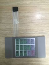 Shanghai Yaohua XK3190-A9 Instrument Button Weighing Display Electronic Scale Panel Button