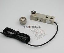 Köli SQB type weighing sensor ground pound equipment weighing sensor with steel ball accessory ground pound sensor