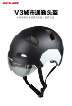 GUB V3 riding helmet myopia with goggles One-piece mountain bike Road bike helmet Cycling equipment