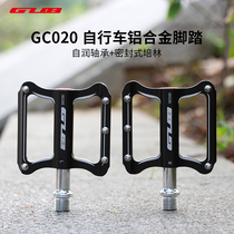 GUB bicycle aluminum alloy pedals GC020 Bearing Peilin pedals Road bike Mountain bike non-slip pedals