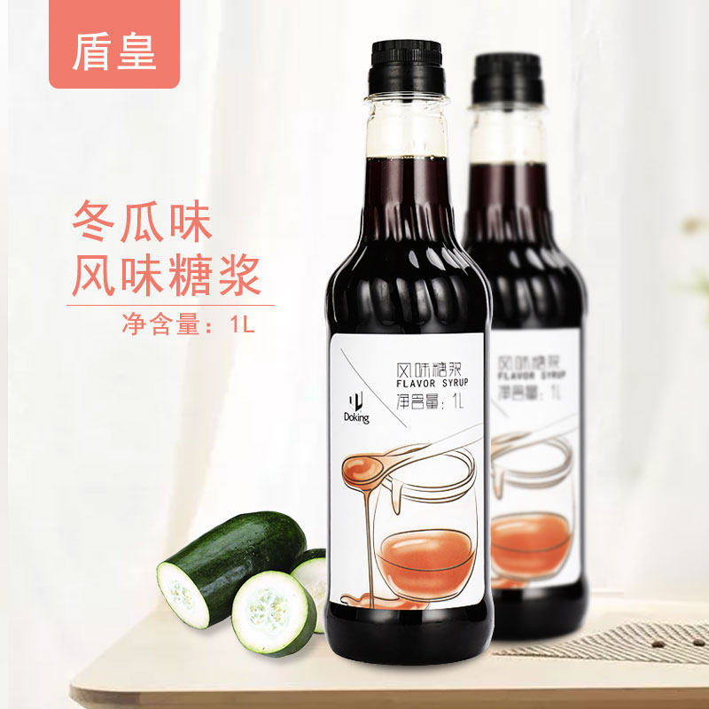 Dunhuang winter melon fruit dew 1L milk tea coffee special winter melon flavor syrup winter melon dew concentrated beverage syrup