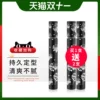 Товары от 心情无限享企业店
