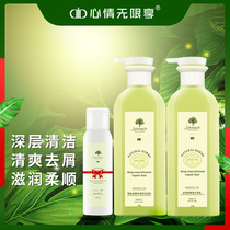 Shampoo Shampoo Hair cream dew Dandruff anti-itching fluffy oil control women and mens special official brand flagship store