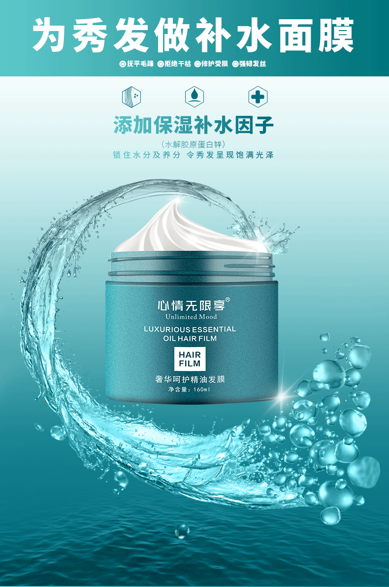 Mặt nạ tóc Dầu xả chính hãng Thuốc mỡ thay thế độ khô và thuốc nhuộm Cải thiện tóc xoăn Giữ ẩm mượt và suôn mượt Thương hiệu chính thức ủ tóc tigi