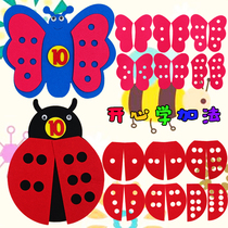 Kindergarten activity area corner montesus toys homemade digital mathematics puzzle play teaching aids Non-Woven Hand