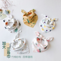 Childrens bamboo cotton gauze triangle scarf baby feeding saliva towel newborn gauze square towel spring and summer thin