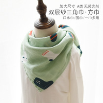 60cm newborn cotton gauze triangle towel baby square scarf scarf baby saliva towel handkerchief thin towel