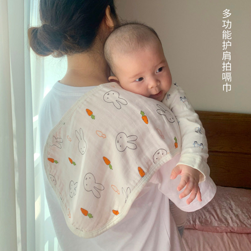 ins baby shoulder care shoulder spat towel baby gauze pat towel bib for breast milk towel-proof freshly made bamboo cotton surrounding mouth-Taobao