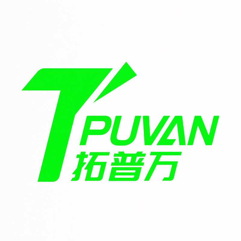 拓普万TOPUVAN