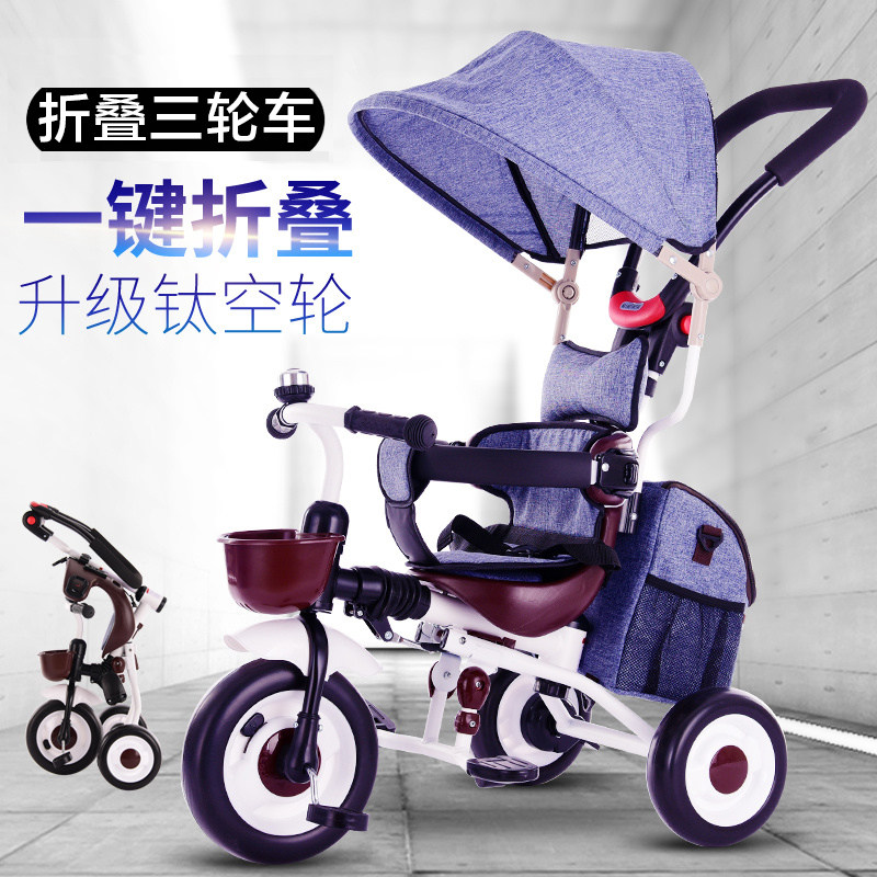 baby strollers at edgars