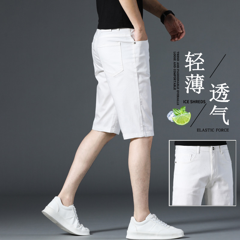 Italian High-End Tencel White Denim Shorts for Men, Summer Thin Straight-Leg Slim-Fit Stretch Casual Mid-Length Shorts Italian High-End Tencel White Denim Shorts for Men, Summer Thin Straight-Leg Slim-Fit Stretch Casual Mid-Length Shorts