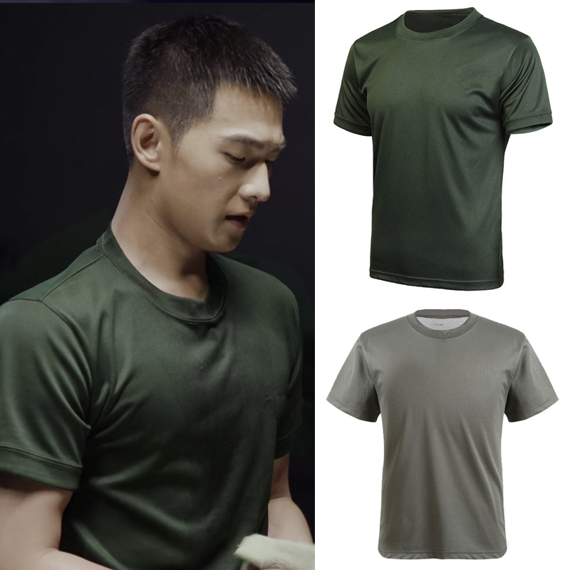Special Forces Glory Yan Poyue Yang Yang's Same Style Clothing Military Workwear Short-Sleeved T-Shirt Physical Training Quick-Drying Sweatshirt for Men Special Forces Glory Yan Poyue Yang Yang's Same Style Clothing Military Workwear Short-Sleeved T-Shirt Physical Training Quick-Drying Sweatshirt for Men