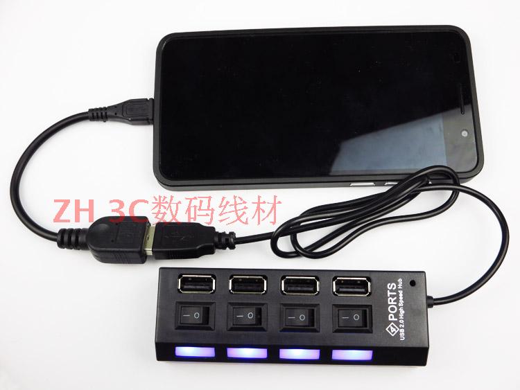 Hub USB - Ref 365128 Image 47