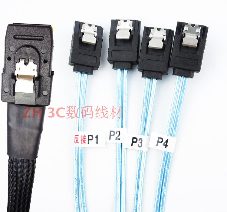 Brand new SATA turn SFF8087 Reverse Mini SAS line reverse hard disc Back to board data line 1 m