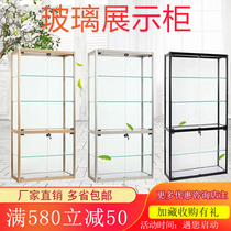 Hand-made model display cabinet Glass display cabinet Transparent commercial small hand-made cabinet multi-function mobile push-pull customization