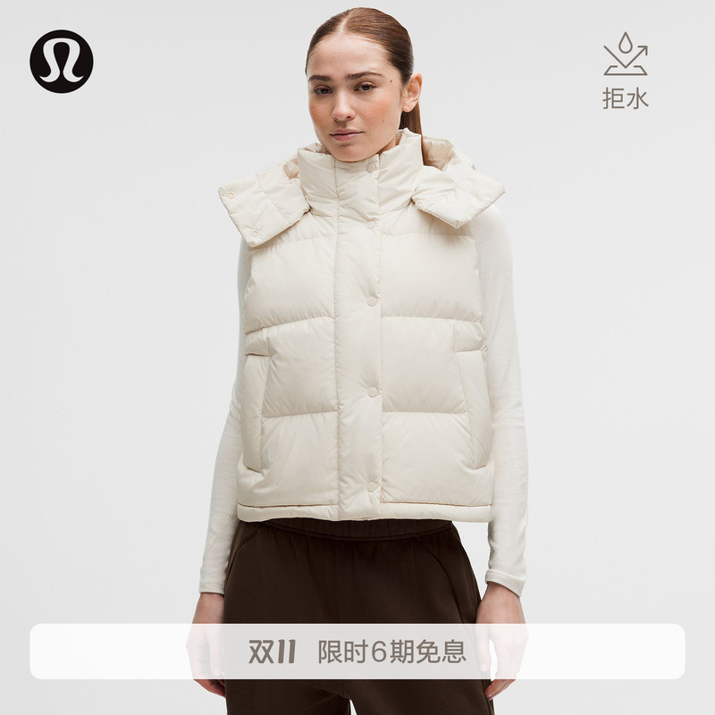 Wunder Puff ™   Women's Short down Vest Water-Repellent and Windproof丨Lululemon丨Lw4Co5S