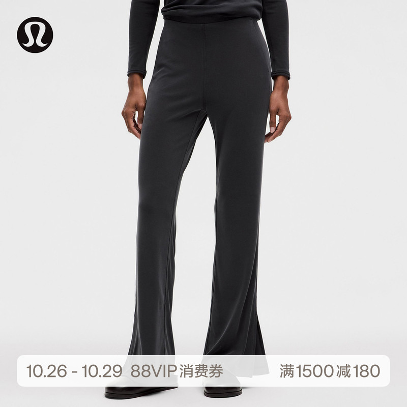 Drapey Softstreme ™   Women's Flared Pants*Regular Fit丨Lululemon丨Lw5Gjks