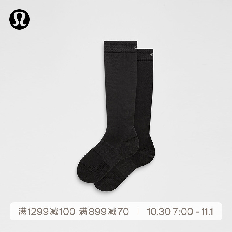 Power Stride Knee-High Socks丨Lululemon丨Lu9Dbxs Power Stride Knee-High Socks丨Lululemon丨Lu9Dbxs
