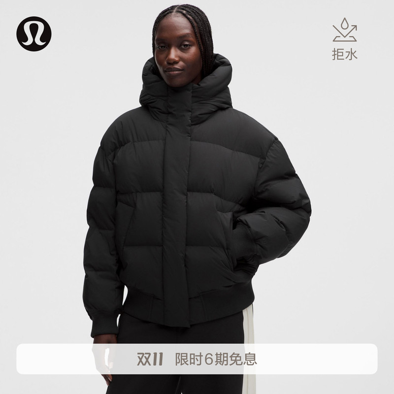 Wunder Puff ™   Women's down Hooded Jacket, Windproof and Water-Resistant丨Lululemon丨Lw4Cpqs