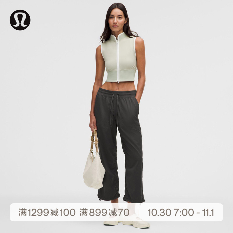 Dance Studio Women's Loose Fit Mid-Waist Mid-Length Pants丨Lululemon丨Lw5Imys Dance Studio Women's Loose Fit Mid-Waist Mid-Length Pants丨Lululemon丨Lw5Imys
