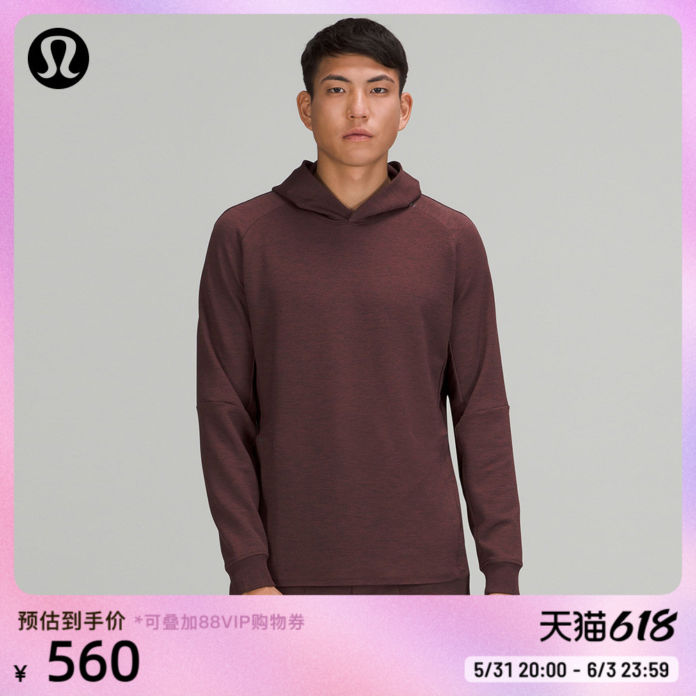 lululemon -- Textured Tech men's sports hoodie LM3CYZS