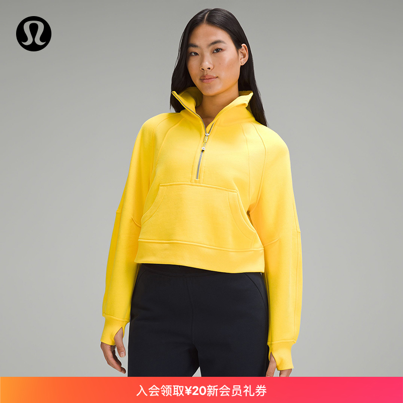 Lady Scuba Relaxed the chimney collar to be breathable -- lululemon -- LW3FJ6S-Taobao