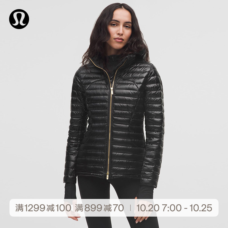Pack It down Women's down Jacket *Lustre丨Lululemon丨Lw4Clcs