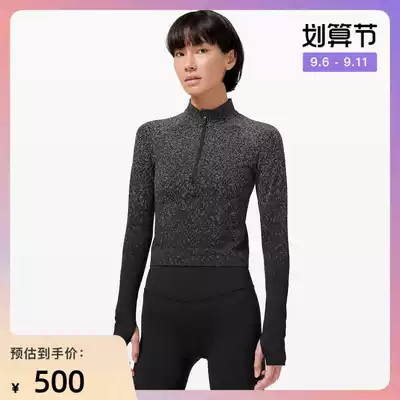 lululemon ↑ Rest Less women sports short semi-la lian shan LW3DPGS