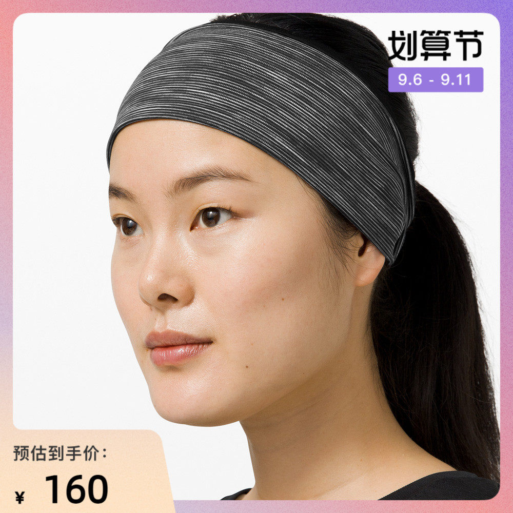 lululemon Fighter Ladies Sports Hair Band II LW9CQWS