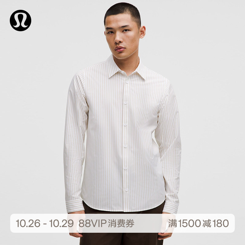 New Venture Men's Slim Fit Long Sleeve Shirt Quick-Dry Moisture Wicking丨Lululemon丨Lm3Gbcs New Venture Men's Slim Fit Long Sleeve Shirt Quick-Dry Moisture Wicking丨Lululemon丨Lm3Gbcs