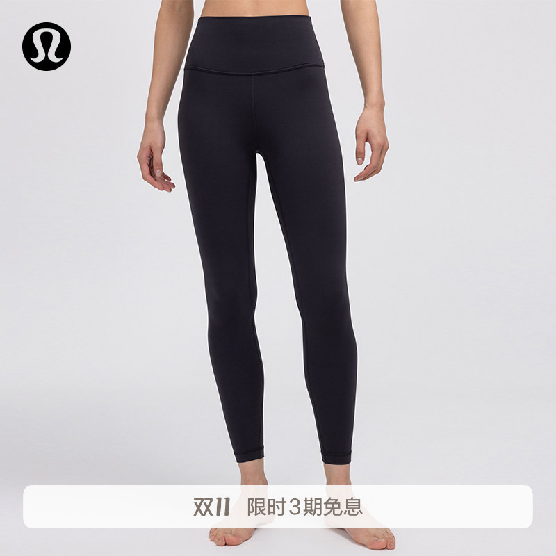 Align ™ Women's High-Waisted Sports Leggings 24" Moisture-Wicking* Asian Fit | Lululemon | Lw5Ih7A