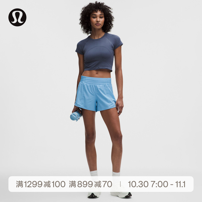 Hotty Hot Women's Sports High-Waisted Shorts 4" Lined Style Quick-Dry丨Lululemon丨Lw7Dcns