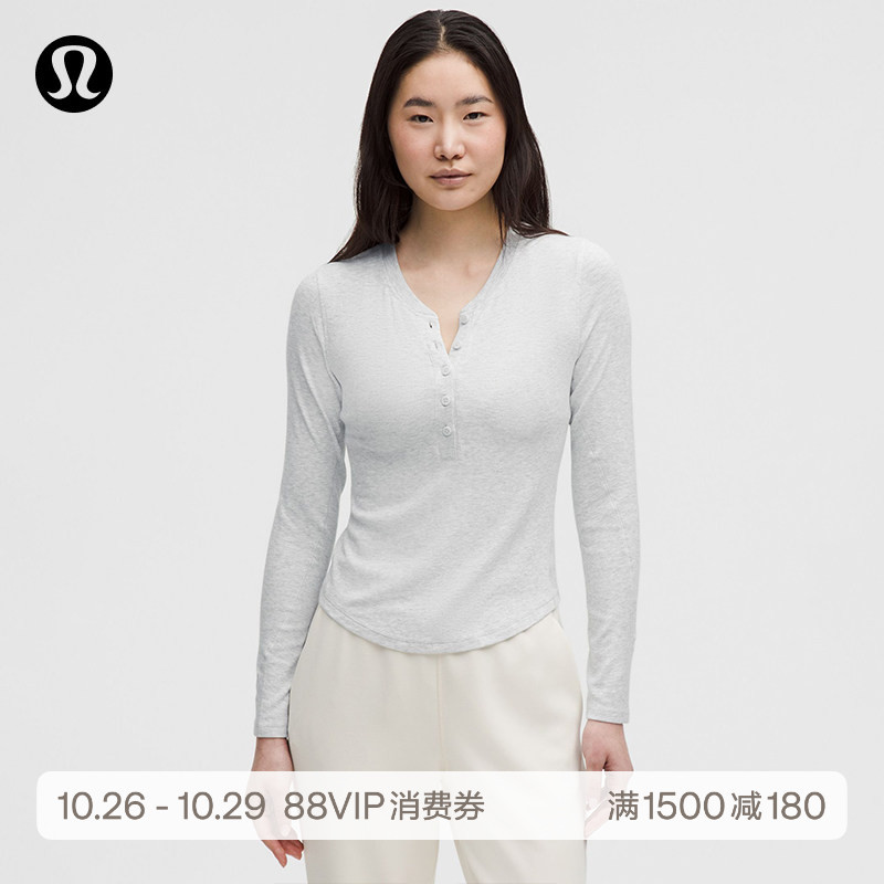 Hold Tight Women's Slim Fit Long Sleeve Henley Shirt丨Lululemon丨Lw3Jdhs