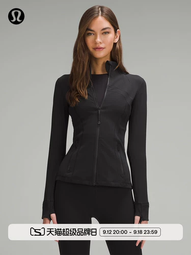 Определите Mss Sports Jacket * NULU ™ CORE SUSTIC 丨 Lululemon 丨 LW4CD5S