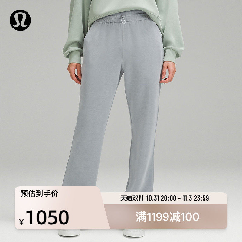 lululemon -- Softstreme™ Lady with high waist length pants 28 LW5FA1A-Taobao