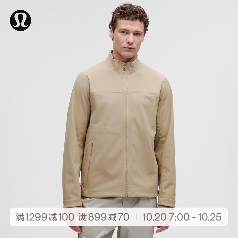Cross Chill Men's Casual Jacket, Windproof and Breathable丨Lululemon丨Lm4Atxs