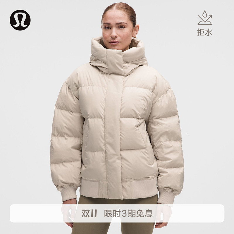 Wunder Puff ™   Women's down Hooded Jacket, Windproof and Water-Resistant丨Lululemon丨Lw4Cpqs