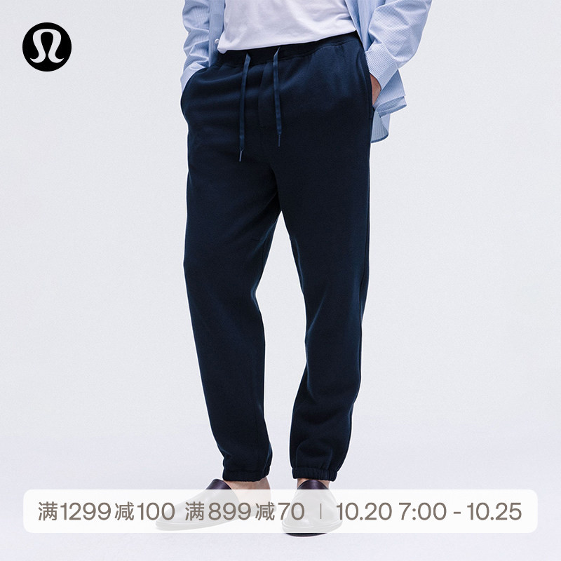 Steady State Men's Sweatpants *Regular Fit* Fleece-Lined丨Lululemon丨 Lm5Bbrs Steady State Men's Sweatpants *Regular Fit* Fleece-Lined丨Lululemon丨 Lm5Bbrs