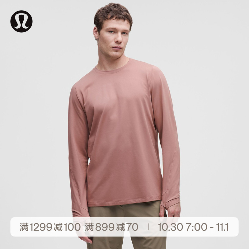 Rulu Men's Fleece-Lined Long-Sleeve Crew Neck Sweatshirt | Moisture Wicking | Lululemon | Lm3Ftvs Rulu Men's Fleece-Lined Long-Sleeve Crew Neck Sweatshirt | Moisture Wicking | Lululemon | Lm3Ftvs