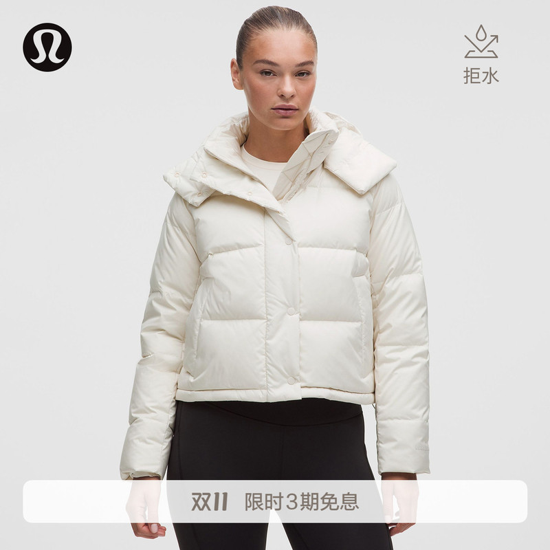 Wunder Puff ™   Women's Short down Jacket Water-Repellent and Windproof丨Lululemon丨Lw4Co4S