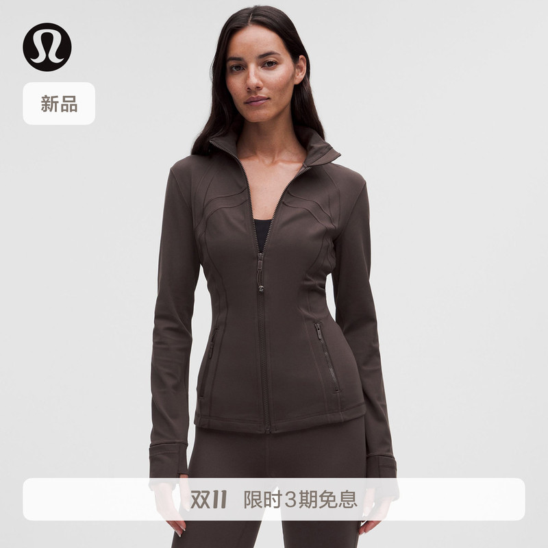 Define Women's Jacket*Lightweight Warm Version Thickened Nulu ™ Core Absorption丨Lululemon丨Lw3Jcds Define Women's Jacket*Lightweight Warm Version Thickened Nulu ™ Core Absorption丨Lululemon丨Lw3Jcds