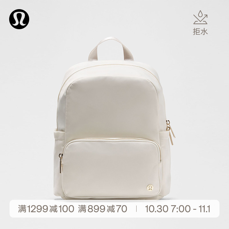 Everywhere Small Backpack *Metal Parts Water-Resistant丨Lululemon丨Lu9Czps