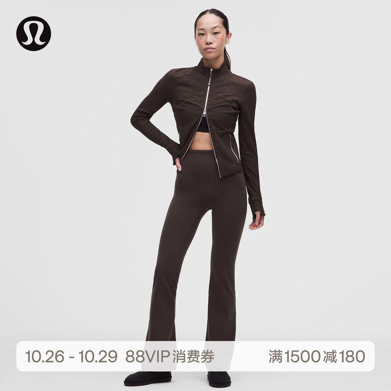 Groove Nulu ™ Women's Super High-Waisted Flared Pants 30" Asian Fit丨Lululemon丨Lw5Iofa Groove Nulu ™ Women's Super High-Waisted Flared Pants 30" Asian Fit丨Lululemon丨Lw5Iofa
