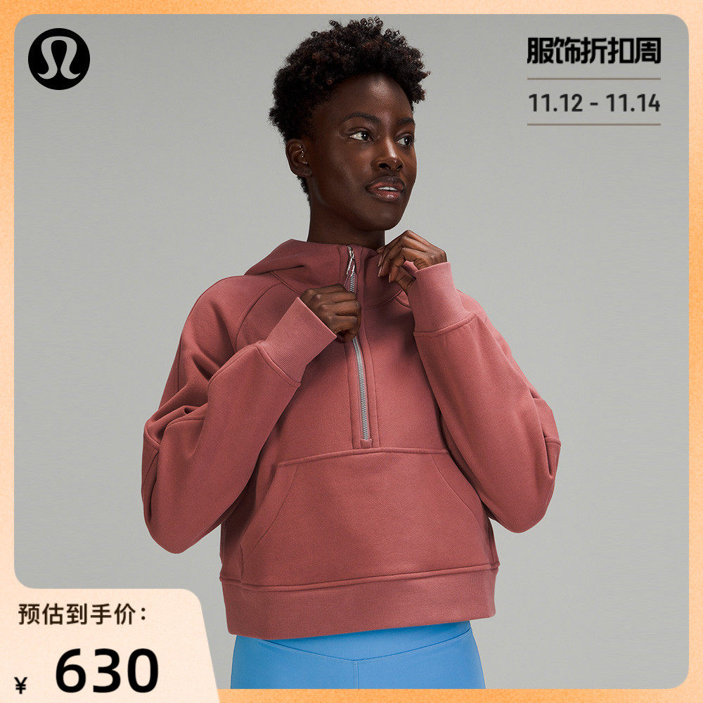 lululemon Scuba half-zippered loose hoodie LW3DM4S