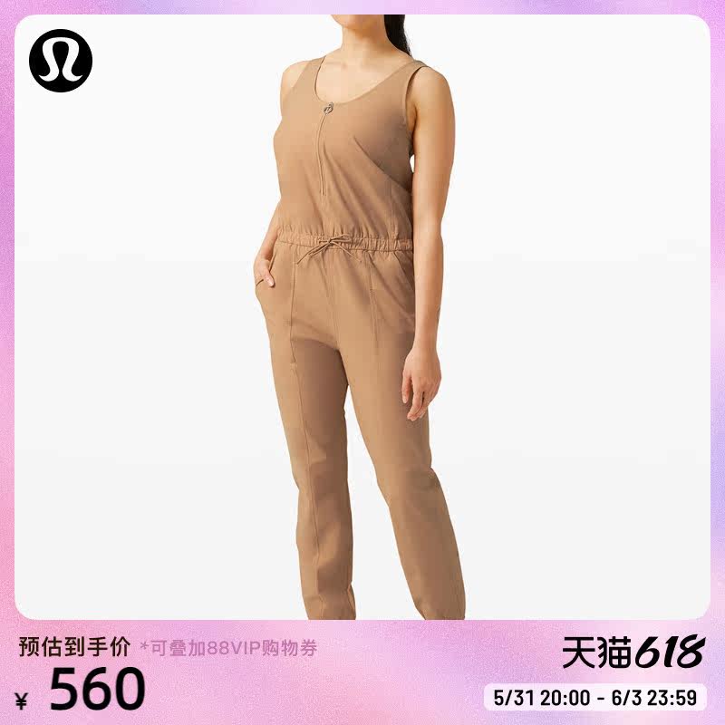 lululemon -- The Shift in Time is even in the suit LW1CI8S