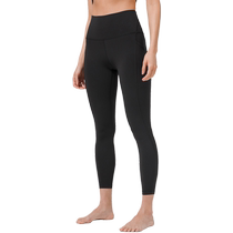 Align™ Womens Leggings 24*Pocket Nude Yoga Pants丨lululemon丨LW5DRHA