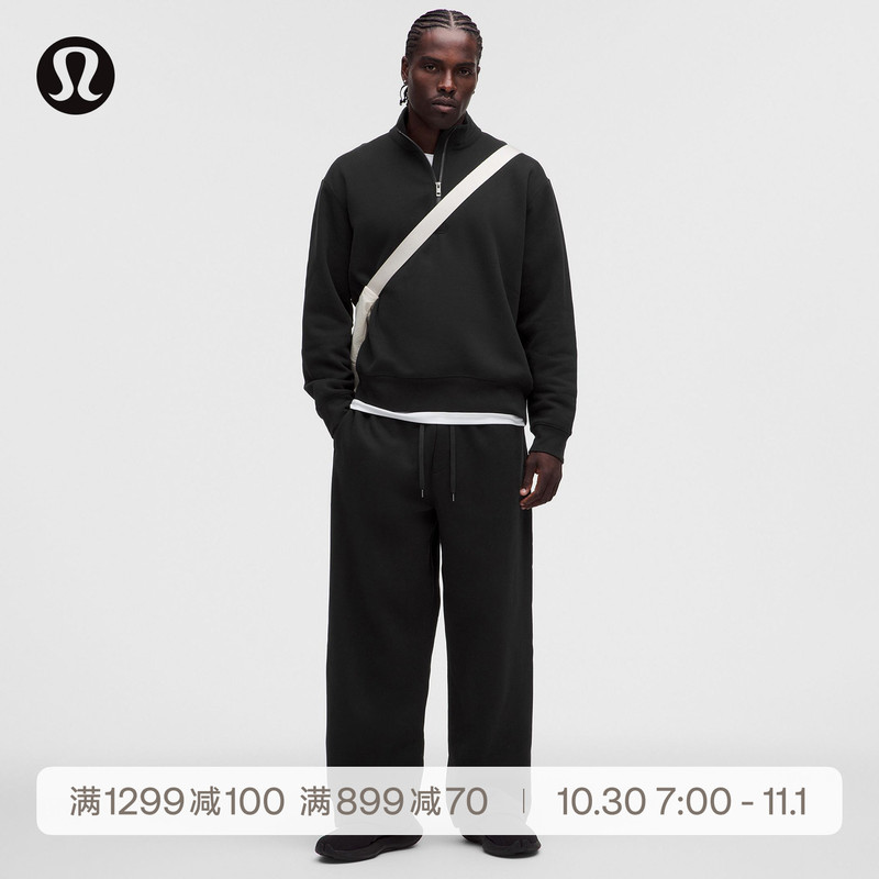 Steady State ™   Superloft ™ Men's Regular Fit Pants丨Lululemon丨Lm5Brns