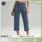 Align ™ Ms. Sports High -Waist Широкие штаны 23 