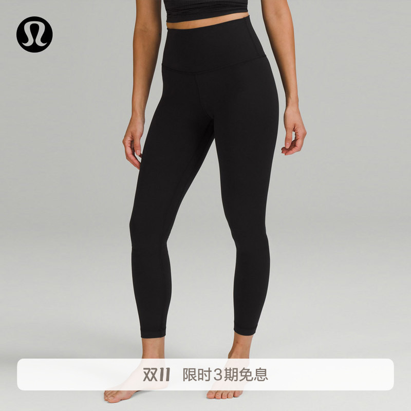 Align ™   Women's High-Waisted Sports Leggings 24" Moisture-Wicking丨Lululemon